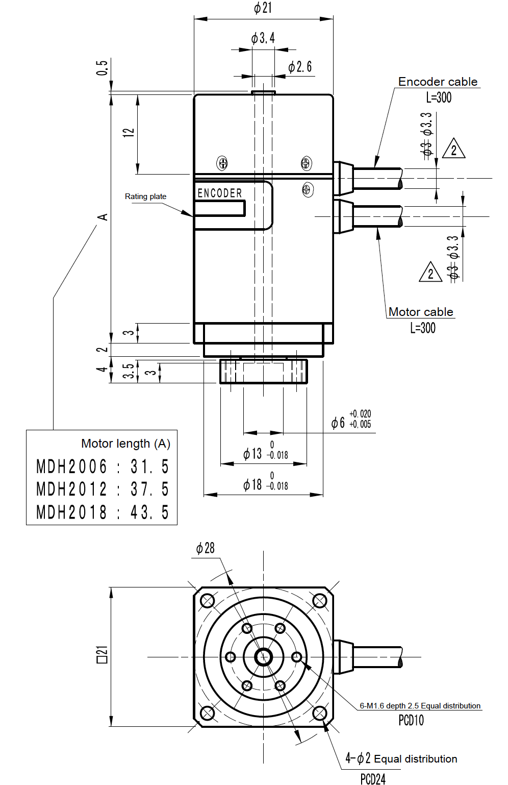 MDH-2012 system drawing