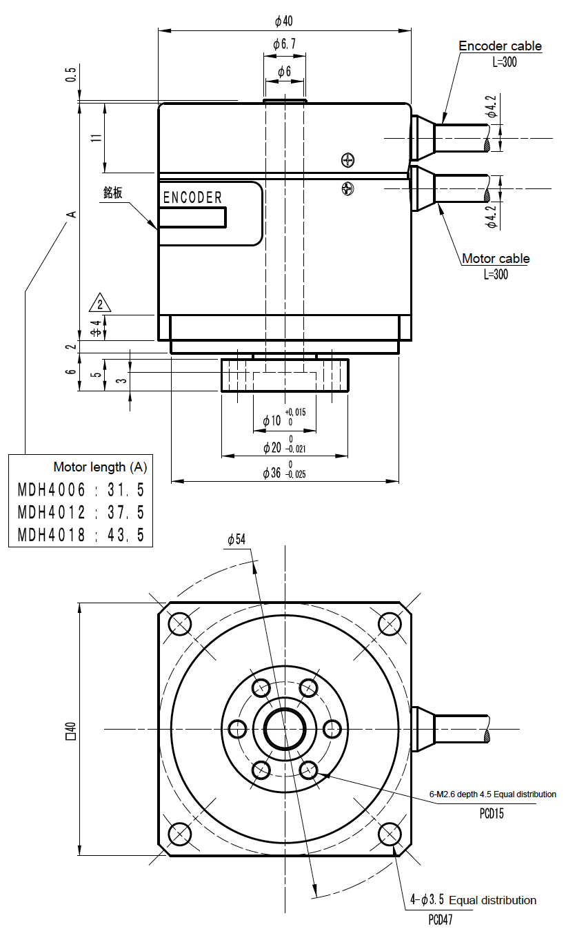 MDH(6)-4018 system drawing