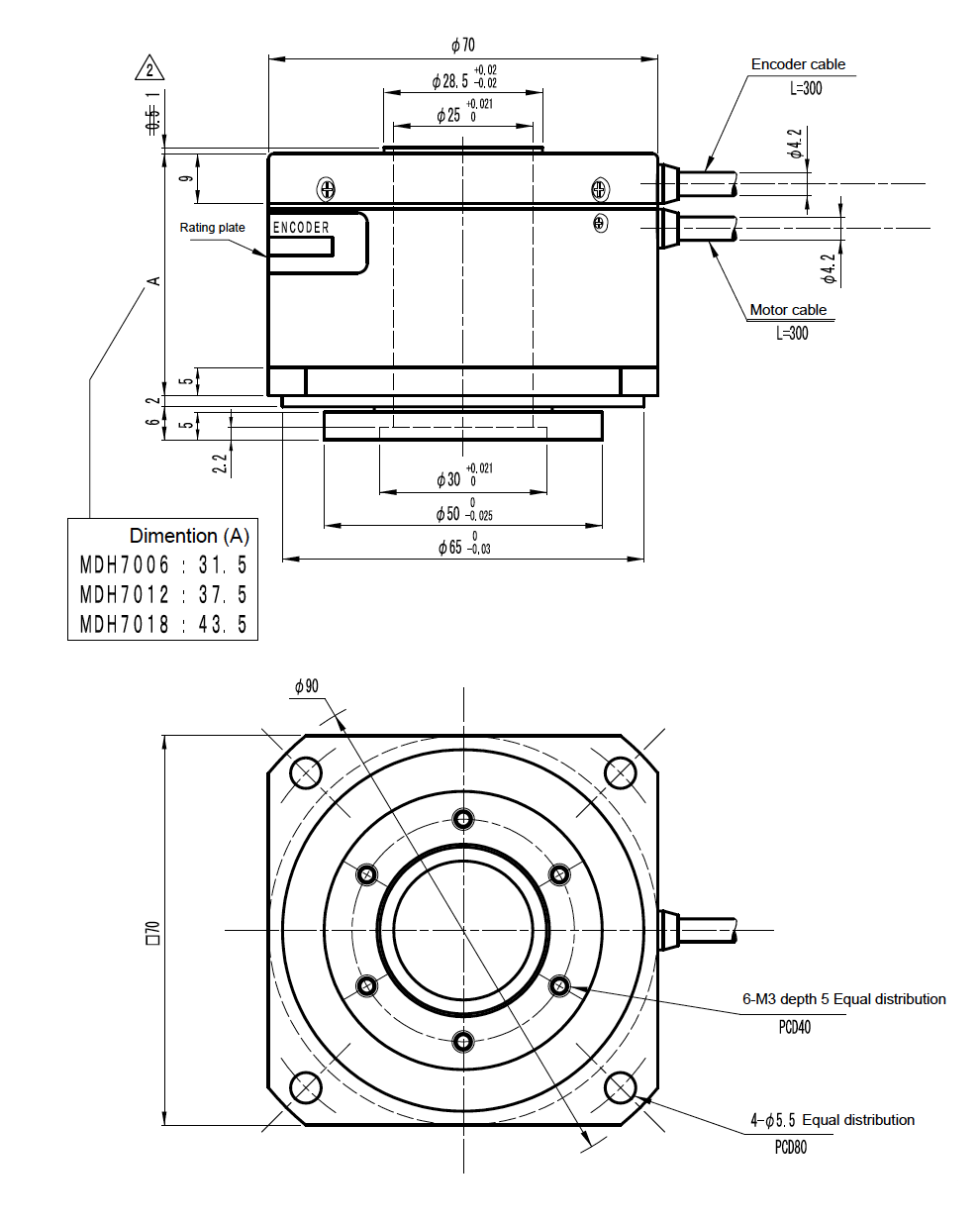 MDH-7012 system drawing
