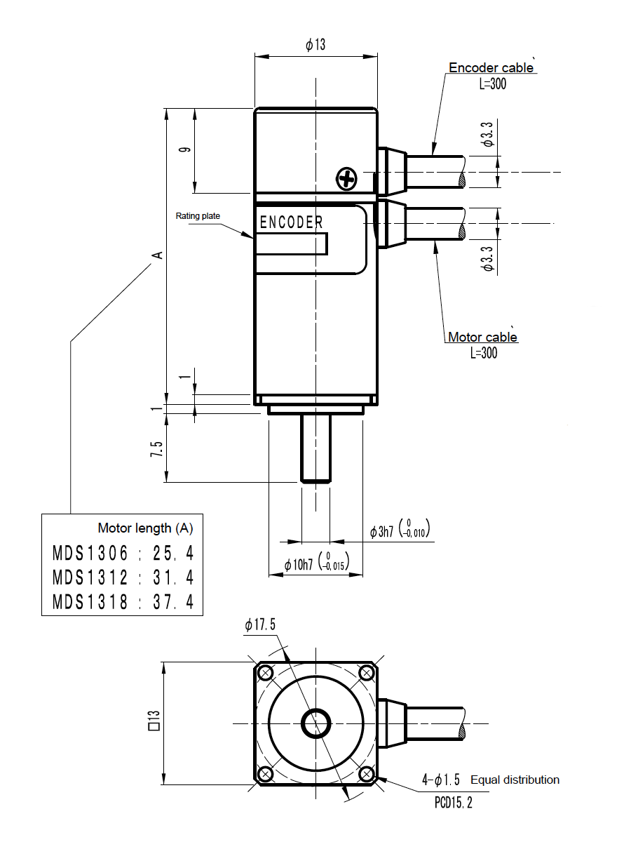 MDS-1312 system drawing
