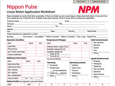 Screenshot of the Linear motor application worksheet